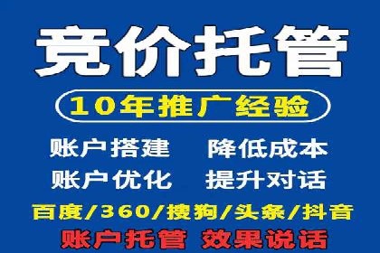 广告新纪元：信息流广告的投放技巧与成功故事