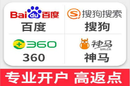 探索百度竞价广告的未来趋势：基于多案例的分析